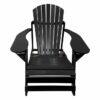 Kunststof Folding Comfy Chair FCC-200 Zwart